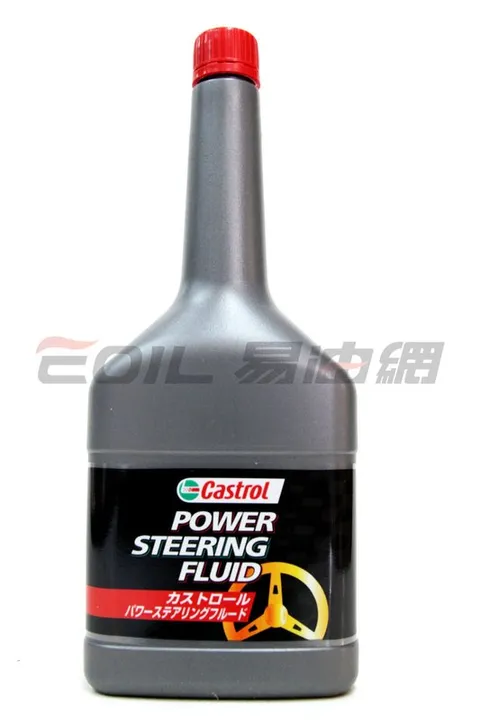 Castrol Power Steering Fluid Psf