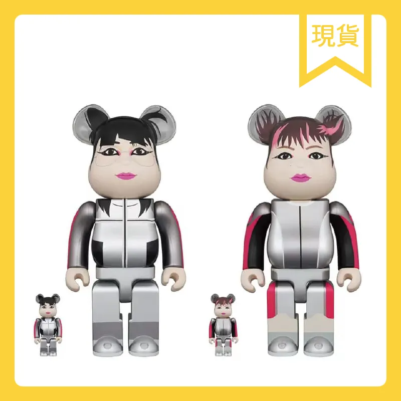 MEDICOM TOY - BE@RBRICKモモコグミカンパニー 100％ ＆ 400％ BE@RBRICK 20th Anniversary Model Chogokin BE@RBRICK 1st