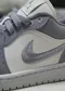 《 現貨 》Nike Jordan 1 Low SE Light Steel Grey 小Dior # DV0426-012