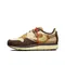 【Nineteen Official】Travis Scott x Nike Air Max 1 "baroque brown"