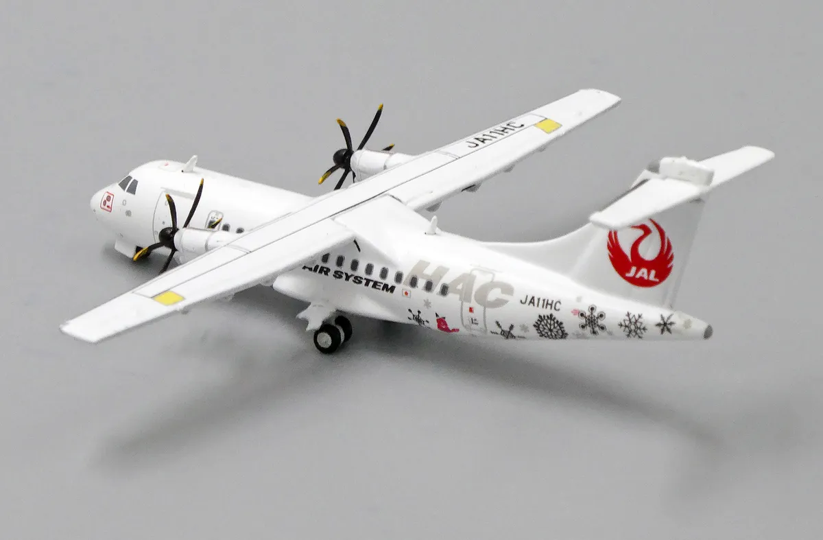 安全のしおり 日本エアコミューター ATR42-600 - 通販 - pinehotel.info