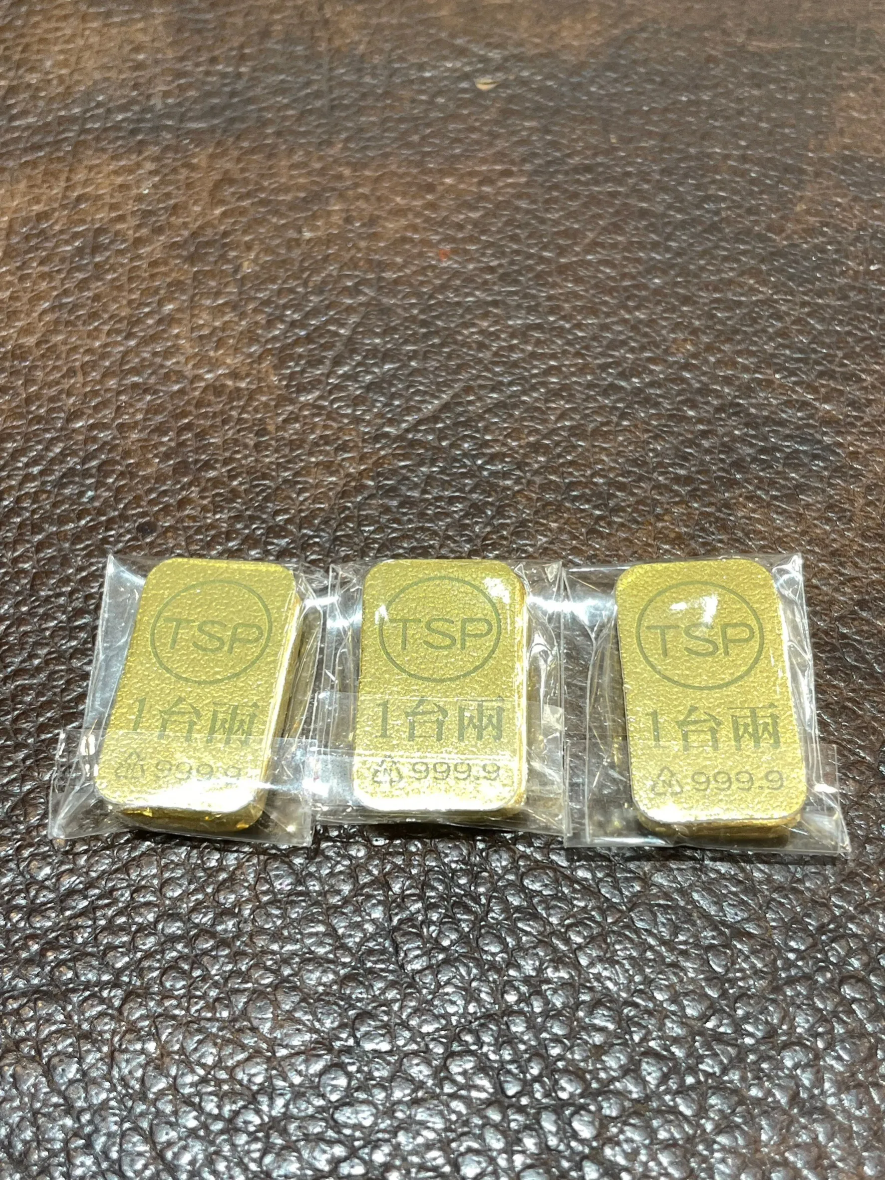 如何選購黃金金條