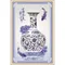 富貴平安（青花瓷）
