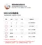 精粹極簡PPSU奶瓶280ml 2入組-晨曦白