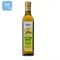 統一生機 冷壓初榨橄欖油500ml/罐 即日起特惠至8月30日數量有限售完為止