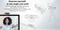 Archgon Full HD 1080p/60fps Advanced Webcam (C6206)