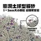 【鏟屎官貓砂】膨潤土礦砂 4KG*10包 (限宅配)