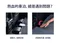 [ PAMABE OUTDOOR ] outdoor單人車宿組(T型半邊)｜預購 車宿 車露床墊 車泊床墊 送收納袋