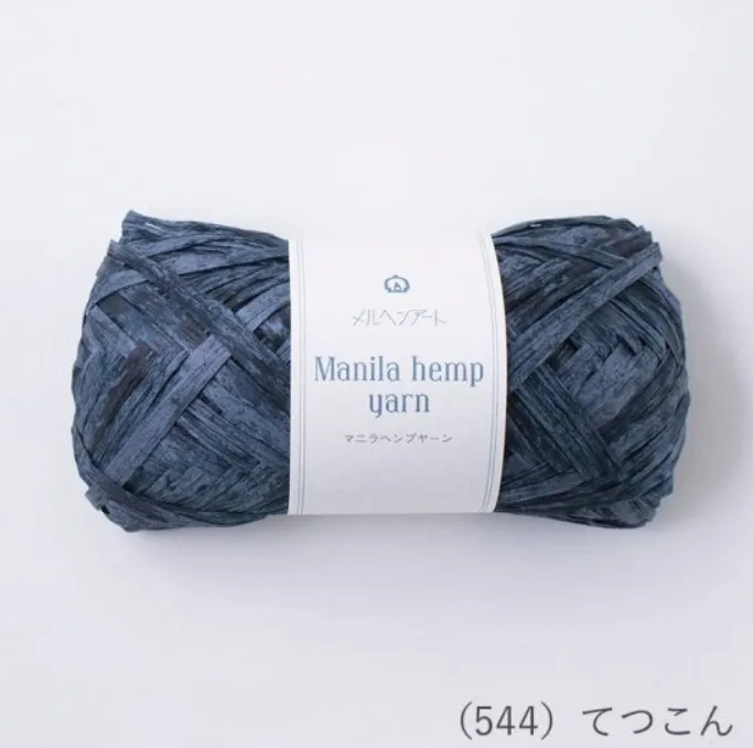 MARCHENART ❁ Manila Hemp Yarn 馬尼拉麻紗天然紙線20G 多彩