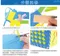 兒童手提籃編織DIY材料包 創意玩具-預購商品