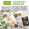 【國際有機認證】加拿大GogoQuinoa藜麥原味螺旋麵227g