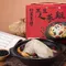 【鹿港鎮農會】黑豆人蔘雞(3500克/盒)(冷凍含運)ˇ