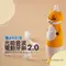 【日本 Hamieru】光能音波電動牙刷2.0 狐狸黃