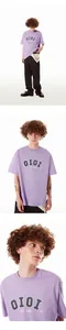 【21SS】 5252 by o!oi 基本Logo短袖上衣（紫）