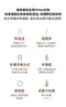 精粹極簡PPSU奶瓶 180ml / 280ml