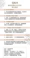 【噓娜加購】宮廷普洱茶