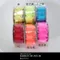 GTR209 粉嫩系-星星蕾絲背膠緞帶 21mm (GTR209 Adhesive Star Ribbon -21mm )