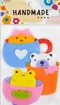 P-538紙博館 2-69A 杯子動物(3入) (Paper Museum-Cup animal 3EA)