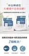 拋棄式奶瓶外出吃3餐50入組