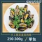 手工紫菜蛋黃肉捲(250-300g)【北海漁鋪】
