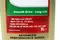 【缺貨】Castrol Transmax Z  ATF 自動變速箱油 自排油