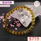 🌸貞緣水晶飾品🌸AB037高貨藍虎眼手鍊11+mm