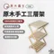 ［原木圓生］原木手工三層架｜C06