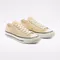 Summer Daze Wash☆CT70 OX SESAME