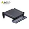 [ SOTO ] 蜘蛛爐專用鑄鐵烤盤－ST-3100