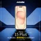 【NISDA】Apple iPhone 15 Plus「霧面降藍光」滿版玻璃保護貼 (6.7")
