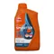 【缺貨】Repsol MOTORCYCLE SMARTER Scooter 5W40 4T 全合成機油 1L／0.8L