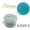 Mirage 水晶粉 7g N/NGS-9