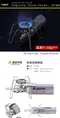 [ SOTO ]穩壓輕便型蜘蛛爐｜ ST-340 瓦斯爐 登山爐 露營爐 輕便爐 野餐爐 野炊器具