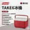 [ Coleman ] Take 6冰箱-紅色｜CM-33009