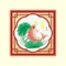 吉祥中國 富貴有餘