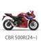 Honda - CBR 500R(24~)