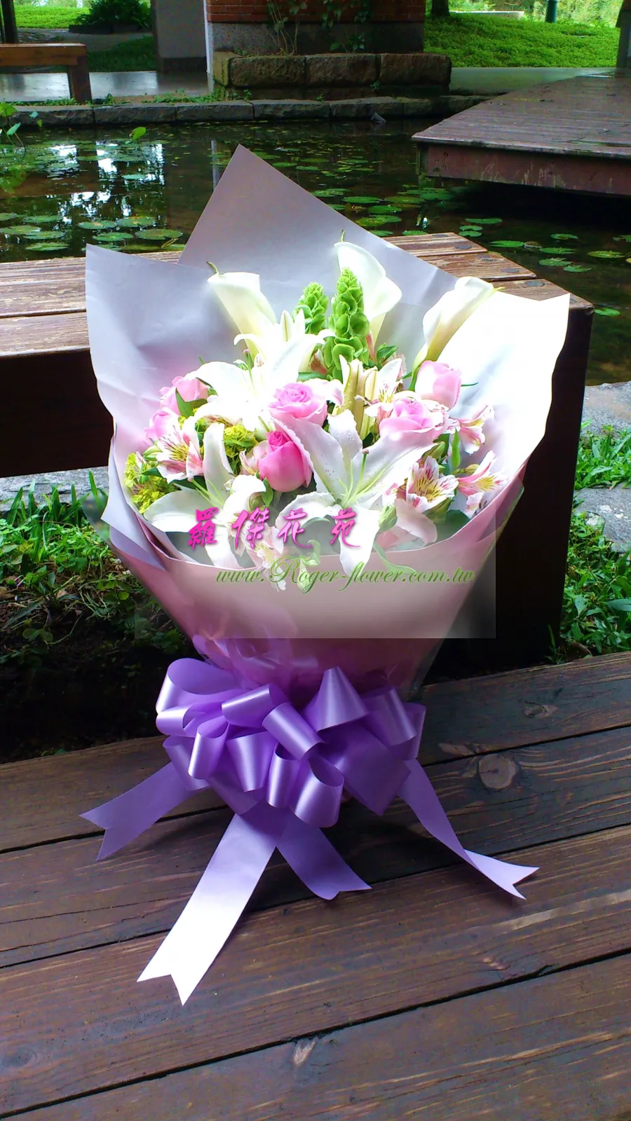 R1068 雅緻花束 花店 宅配送花 淡水花店