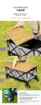 【KZM】 多功能露營折疊手拉車專用木桌板 (本產品不含手拉車)
