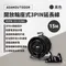 黑色［ADAMOUTDOOR］開放輪座式3PIN延長線15M  ADPW-33115(BK)