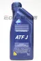 【缺貨】ARAL J ATF 自動變速箱油