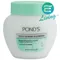 POND'S Cold Cream 冷霜 (綠蓋) 10.1oz 286g #41504