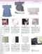 和服改造美麗服飾作品集