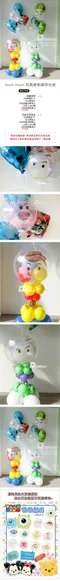 氣球佈置：tsum tsum玩具總動員球柱組[DW20_41]