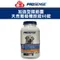 美國8in1 PROSENSE-加強型關節靈 天然葡萄糖胺錠60錠