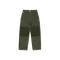 【23FW】87MM_Mmlg 經典工裝牛仔寬褲(綠)