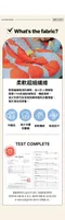 5/4~5/8開團✨韓國寢具MIX－設計圖案無塵四季棉被組 6color