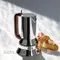 【缺貨】Alessi ESPRESSO 18/10不鏽鋼摩卡壺 紐約現代美術館