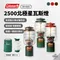 [ Coleman ] 特價.ᐟ.ᐟ  2500北極星瓦斯燈 CM-5520 / CM-5521 露營燈 吊掛燈