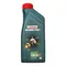 Castrol Magnatec 10W40 合成機油 #79044