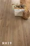 MIT 歐式摩卡棕木紋塑膠地板 (商業用）